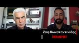 Κουσούλης, ΣΥΡΙΖΑ,kousoulis, syriza