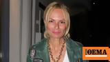 Έλενα Χριστοπούλου, Δεν, Shopping Star,elena christopoulou, den, Shopping Star