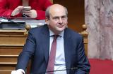 Κωστής Χατζηδάκης, Ξεπλύματα,kostis chatzidakis, xeplymata