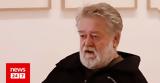 Μάκης Θεοφυλακτόπουλος, Πέθανε,makis theofylaktopoulos, pethane