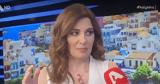 Μαυραγάνη,mavragani