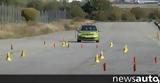VW Golf,