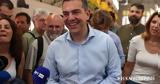 Τσίπρας, Συνάντηση, Αγορά Μοδιάνο,tsipras, synantisi, agora modiano