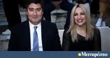 Συγκίνησε, Ανδρέας Τσούνης,sygkinise, andreas tsounis