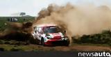 Ράλλυ Σαφάρι, Οζιέ, Ροβανπέρα, Κένυας,rally safari, ozie, rovanpera, kenyas