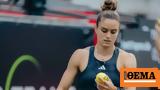 Berlin Open Σάκκαρη - Βέκιτς 0-2, Εκτός, Μαρία,Berlin Open sakkari - vekits 0-2, ektos, maria