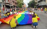 Thessaloniki Pride, ΦΩΤΟ, VIDEO,Thessaloniki Pride, foto, VIDEO