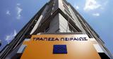 Στα…, Τράπεζα Πειραιώς,sta…, trapeza peiraios