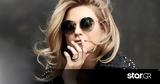 Melody Gardot, Ηρώδειο, Τετάρτη 12 Ιουλίου,Melody Gardot, irodeio, tetarti 12 iouliou