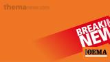 Breaking News – Deal, Lukashenko, Prigozhin,PMC “Wagner”, Russian