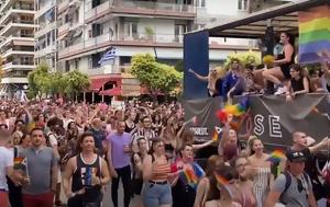 Τhessaloniki Pride, Ανήλικοι, thessaloniki Pride, anilikoi