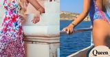 Σπυροπούλου, Έχασε 30,spyropoulou, echase 30
