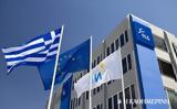 Θεωρείο, Δυσαρέσκεια, Βόρειους,theoreio, dysareskeia, voreious