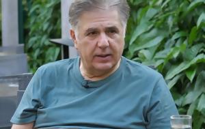 Ιεροκλής Μιχαηλίδης, ieroklis michailidis