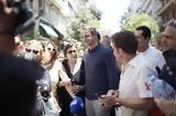 Κυριάκος Μητσοτάκης,kyriakos mitsotakis