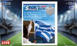 -Sportime 256, Κατέβασε,-Sportime 256, katevase