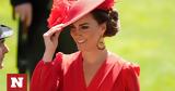 Kate Middleton,Royal Ascot