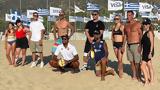 Beach Pro Tour Ios Futures 2023, Ολυμπιακή Ημέρα,Beach Pro Tour Ios Futures 2023, olybiaki imera