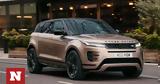 Range Rover Evoque,