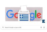 Google, Έλληνες,Google, ellines