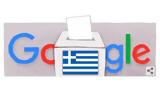 Εθνικές, 2023, Doodle, Google,ethnikes, 2023, Doodle, Google