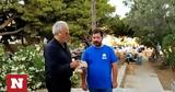 Εκλογές 2023 - Σχοινούσα,ekloges 2023 - schoinousa