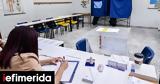 Εκλογές -Αιτωλοακαρνανία,ekloges -aitoloakarnania