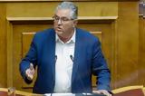 Εκλογές 2023, Αυτήν, Δημήτρης Κουτσούπας,ekloges 2023, aftin, dimitris koutsoupas
