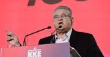 Εκλογές 2023, ΚΚΕ, Κουτσούμπα -,ekloges 2023, kke, koutsouba -