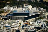 “Εξοικονομώ 2023” –, Ποια, “κλειδί”,“exoikonomo 2023” –, poia, “kleidi”