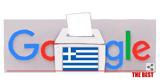 Εθνικές, 2023, Doodle, Google,ethnikes, 2023, Doodle, Google