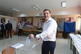 Τσίπρας, Ισχυρός ΣΥΡΙΖΑ, - Ψήφισε, Περιστέρι,tsipras, ischyros syriza, - psifise, peristeri