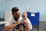 Εκλογές 25 Ιουνίου –, 1129,ekloges 25 iouniou –, 1129