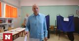Εκλογές 2023 - Βαρουφάκης, Όσοι, ΜέΡΑ25,ekloges 2023 - varoufakis, osoi, mera25