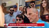 Γιάνης Βαρουφάκης, Όσοι, ΜέΡΑ25, Βίντεο,gianis varoufakis, osoi, mera25, vinteo