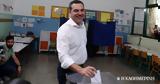 Τσίπρας, Ισχυρός ΣΥΡΙΖΑ,tsipras, ischyros syriza