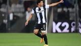 Ενσωματώθηκε, ΠΑΟΚ, Τάισον,ensomatothike, paok, taison