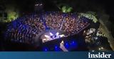 Εννέα, Διεθνές Φεστιβάλ, Άνδρου,ennea, diethnes festival, androu