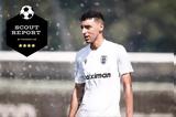 Scout Report - Χισάμ Κανίς,Scout Report - chisam kanis