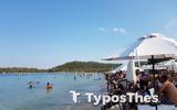 Χαλκιδική, Έστησαν, - Γέμισαν, VIDEO,chalkidiki, estisan, - gemisan, VIDEO