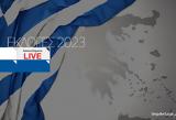 LIVE, Ιουνιου 2023,LIVE, iouniou 2023