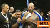 Watch Greek, Kollias TKO Langberg,WBA, Germany