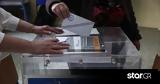 Επαναληπτικές Εκλογές 2023 Αποτελέσματα, Ποιοι, Λάρισα,epanaliptikes ekloges 2023 apotelesmata, poioi, larisa