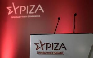 ΣΥΡΙΖΑ, Exit Poll, Προφανώς, – Πολύ, syriza, Exit Poll, profanos, – poly