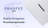 Αποτελέσματα Εκλογών Ιουνίου – Αιτωλοακαρνανίας,apotelesmata eklogon iouniou – aitoloakarnanias