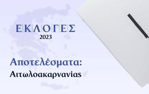 Αποτελέσματα Εκλογών Ιουνίου – Αιτωλοακαρνανίας, apotelesmata eklogon iouniou – aitoloakarnanias