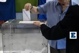 Εκλογές 2023 -, Χαλκιδική, Μπροστά, ΝΔ 3904,ekloges 2023 -, chalkidiki, brosta, nd 3904