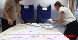 Εκλογές 2023,ekloges 2023