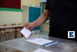 Εκλογές 2023, Λασιθίου,ekloges 2023, lasithiou