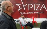 Τσακαλώτος, Καθαρή, ΣΥΡΙΖΑ,tsakalotos, kathari, syriza